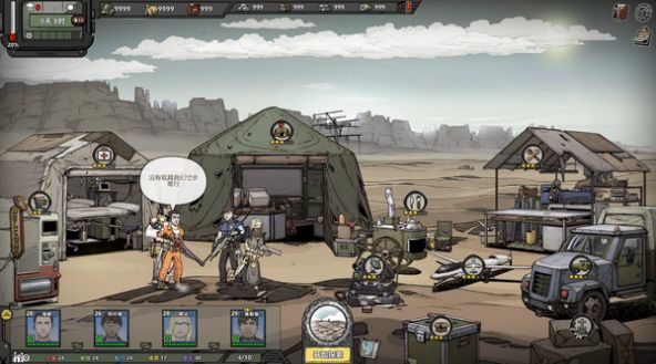 Home Behind2����������İ�׿��ͼƬ1