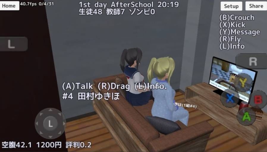 SAKURA School Simulator1.037.10ĺ°ͼ3: