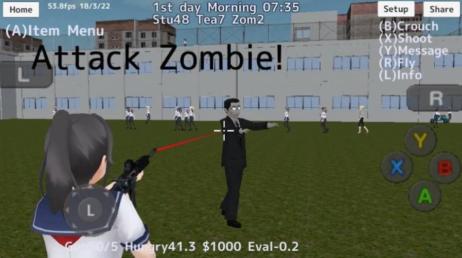 SAKURA School Simulator1.037.10ĝh°D2: