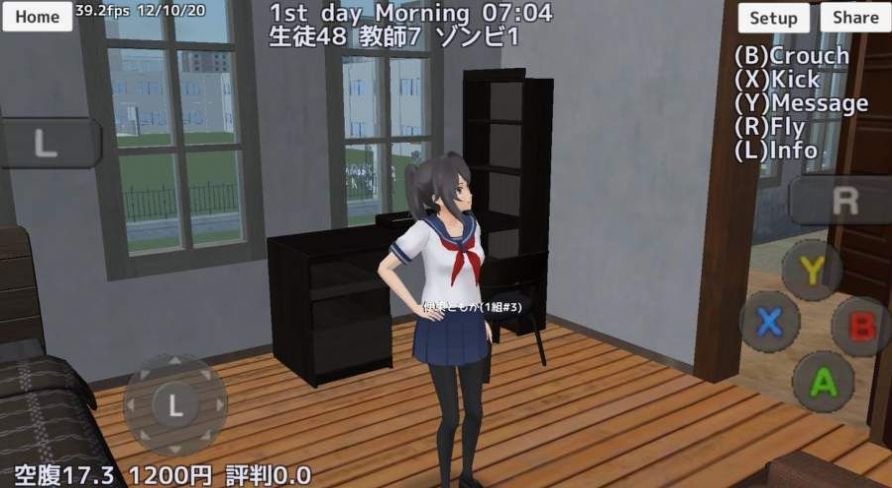 SAKURA School Simulator1.037.10ĝh°DƬ1