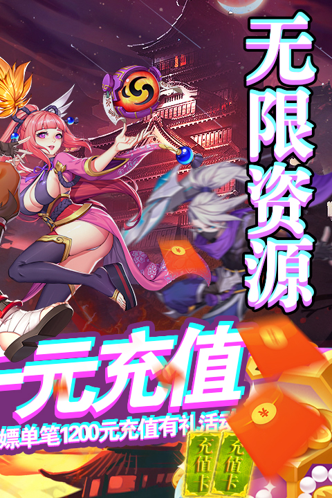 Ӱ���������ιٷ���ͼ3: