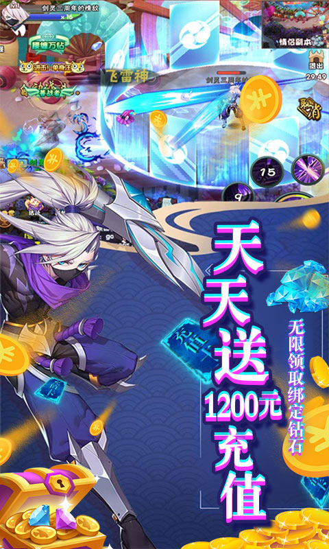 Ӱ���������ιٷ���ͼƬ1