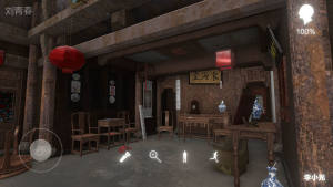 孙美琪疑案蝶儿安卓最新版游戏图片1