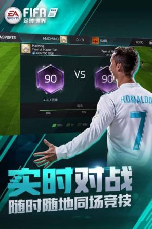 FIFA汾ͼ3