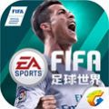 FIFA籴˺ķ汾 v22.1.03