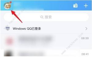 qqᆖܲl ԃqqᆖ˵ķDƬ1