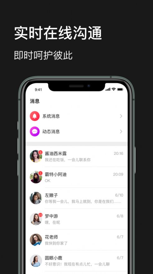 ۹@appٷ׿dD1: