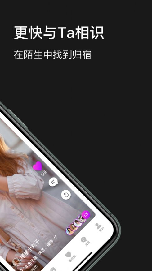 ۹@appٷ׿dD3: