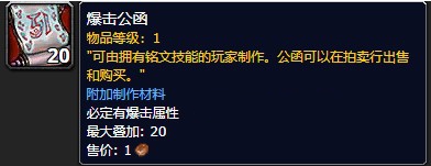 ħ������9.0��ͬ�Ĺ�����ȡ���� 9.0���ٹ�����ʲô��