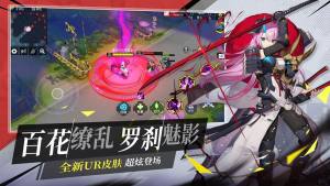 300大作战美化包软件正版下载安装包图片1