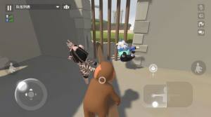 人类跌落梦境国服12月测试版图片1