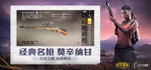 ƽӢpubgtool|°D2