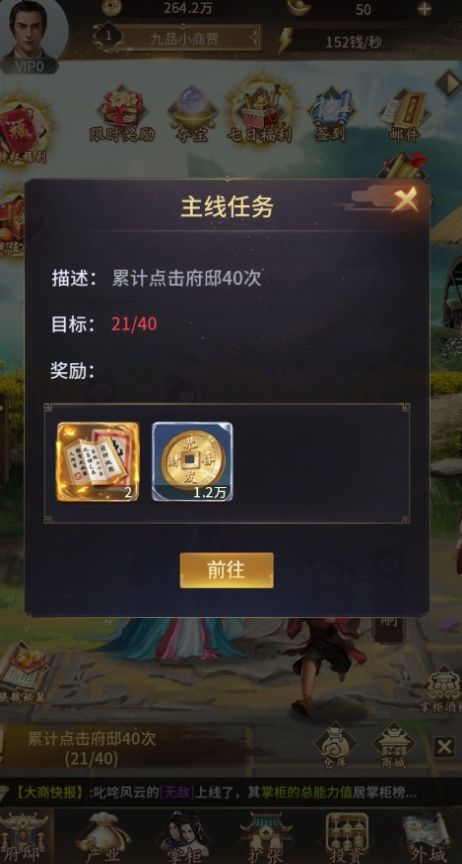 ʥԪ°׿ͼ3: