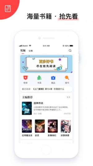 xappD1