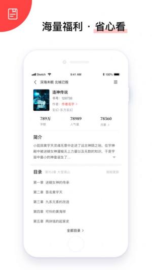 xappD3