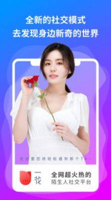 ȤٽappD3