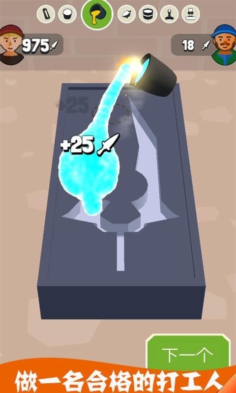 󌚄С[׿D2: