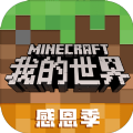 ҵ׷ʽdٷ v3.3.0