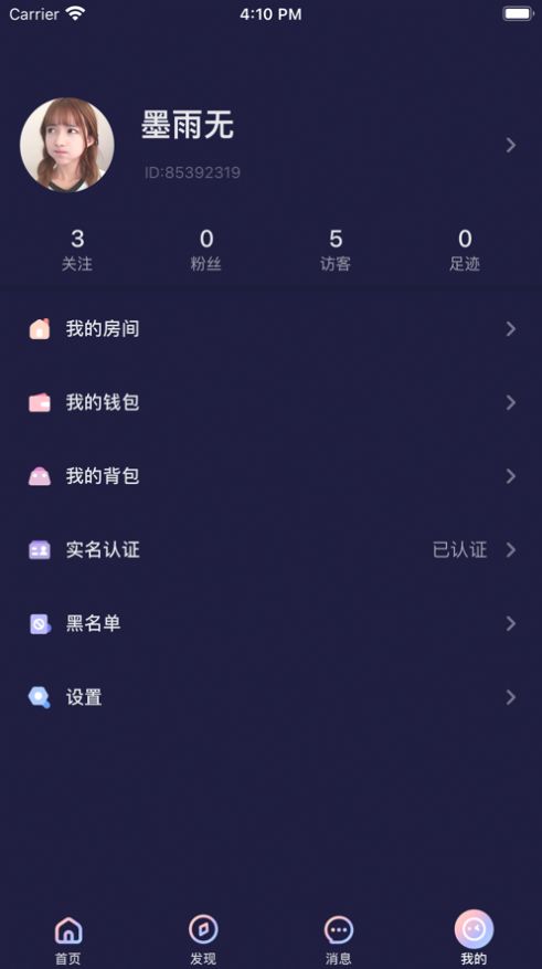 appٷͼ2: