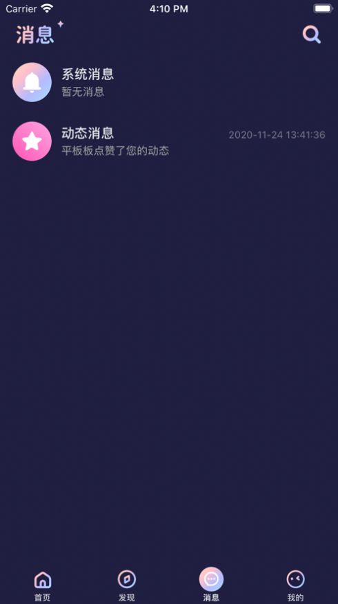 appٷͼ1: