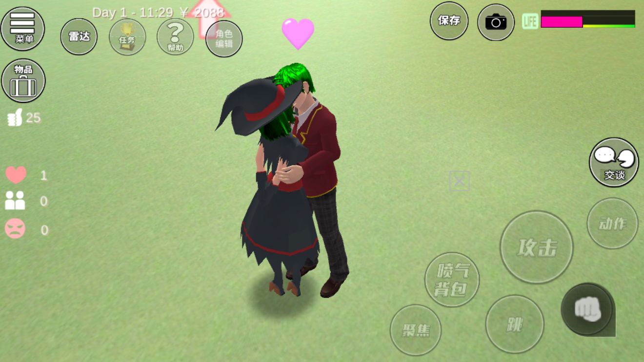 ӣУ԰ģϷϼ