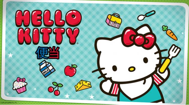 hellokittyϷ׿ͼ2: