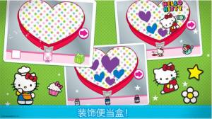 hellokitty͏dС[D3