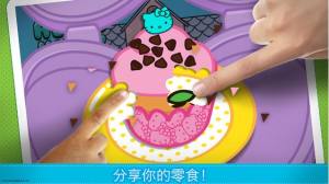 hellokitty͏dС[D1