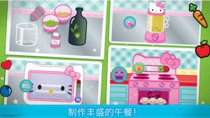 hellokitty͏dС[D2