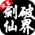 �����ɽ�Ԫ�����°�׿�� v2.0.147