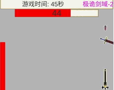 剑道传奇攻略大全 新手少走弯路技巧总汇