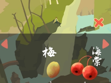 老农种树手游通关攻略大全 萌新必备技巧总汇