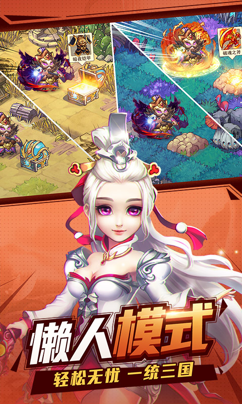 ιٷ԰ͼ1: