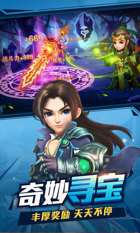 ιٷ԰ͼ3: