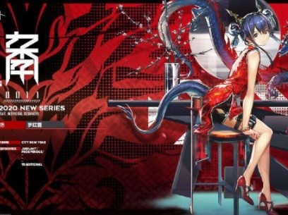 ���շ���2020Ԫ���ڻ��ȫ 2020Ԫ���ڻ���