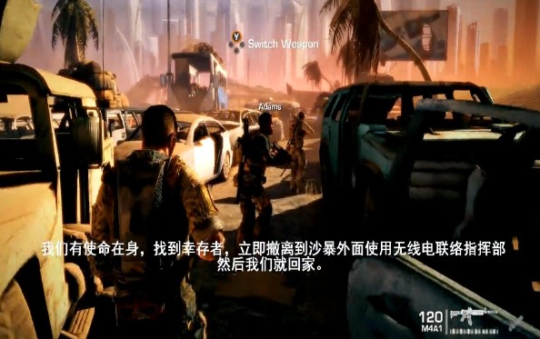 无限生机第一部 482085340.jpg