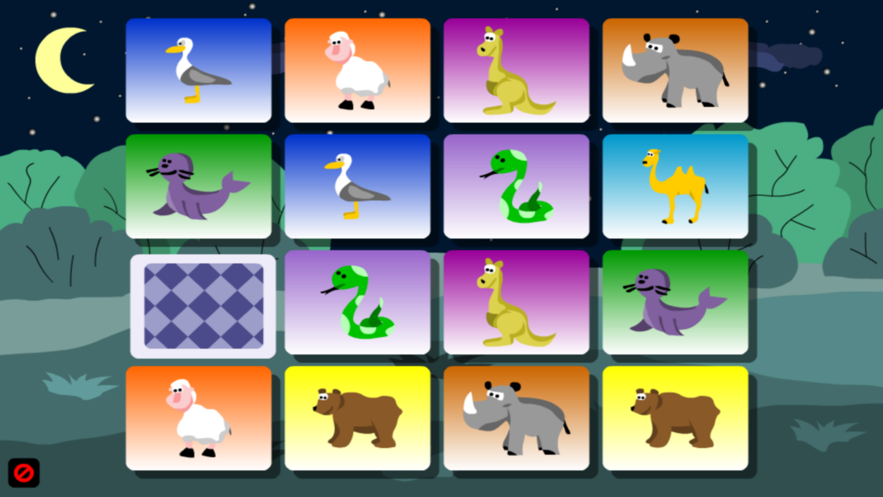 孩子的第一次冒險遊戲官方正式版圖1: