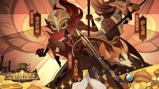 ����Զ�����˽ڻ��ʲô���� ���˽ڻ������ȫ