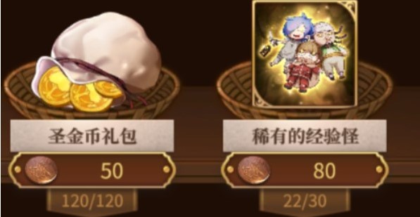 ���㿪ʼ�����������������»��ȫ ������»�һ����