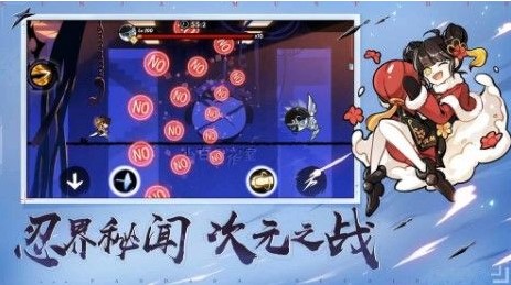 ���߱�����3���˽ڻ��ȫ 2020���˽ڻ���