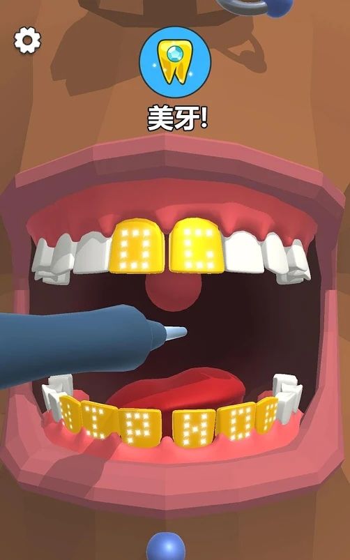 ҽҲϷȥ棨Dentist Blingͼ3: