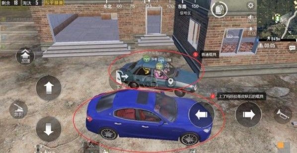 ��ƽ��Ӣ6Ԫ����ɯ���ٹ��� ��ɯ��������������