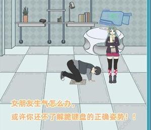 �����ǲ����ܱ���ɢ����Ϸ���Դ�ȫ ȫ�ؿ�ͼ��ͨ���ܻ�