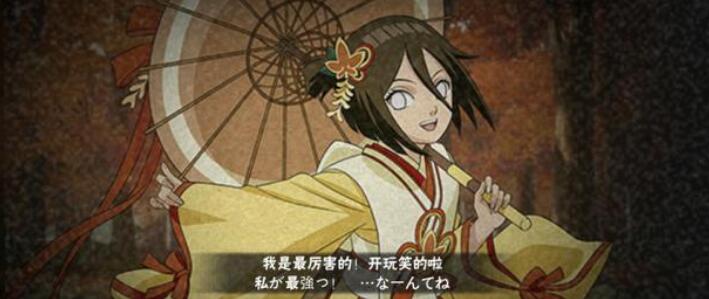 火影忍者手游情人节活动大全 情人节活动玩法奖励详解