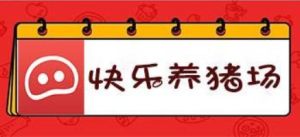 옷BiٍX ٍXɽDƬ2