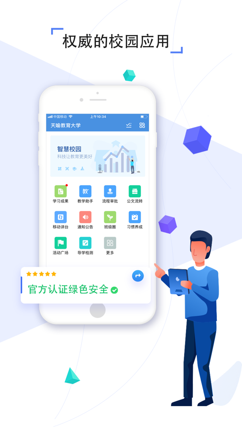 ֪���ƿ���ѧ����ͼ3:
