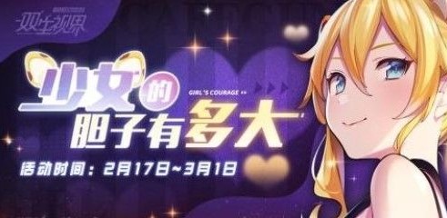 ˫���ӽ�˯���ɶԻ���Դ�ȫ ˯���ɶԻ����