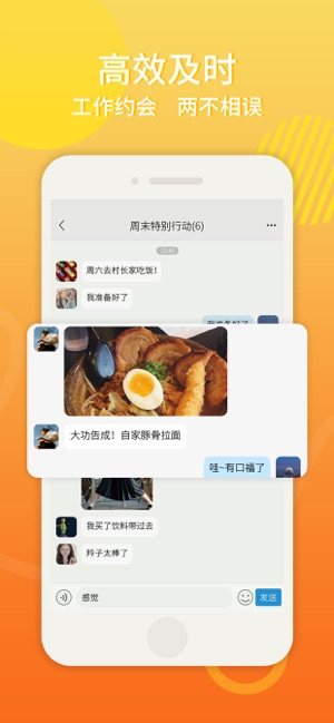 ʕappD1