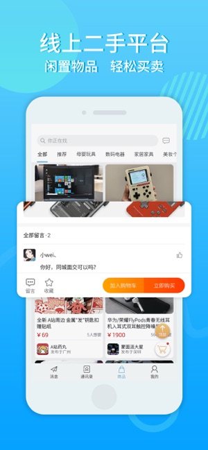 ʕappD2
