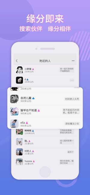 ʕappD3